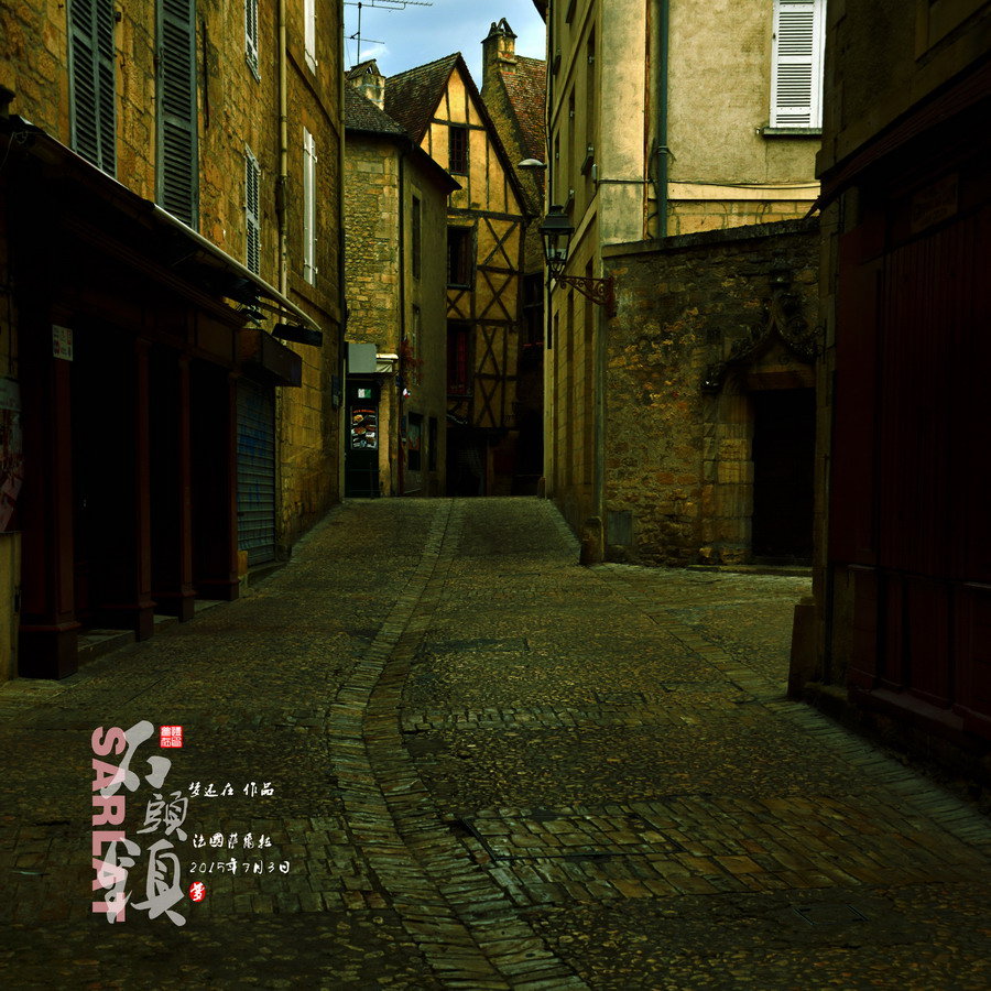 ʯͷSarlat