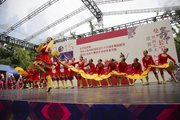 2015上海长宁舞蹈艺术欣赏季开幕式