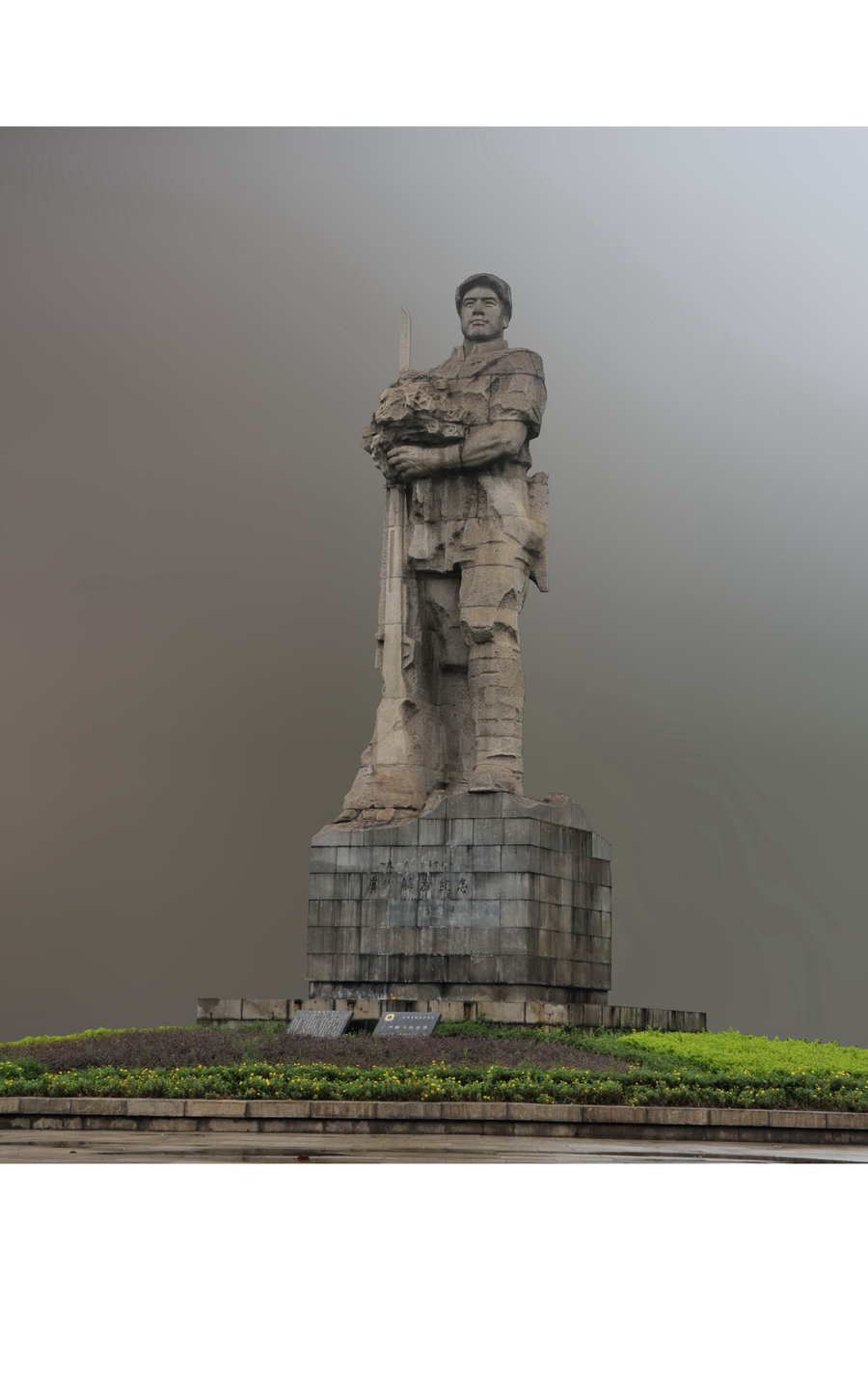 广州解放纪念碑原像图片