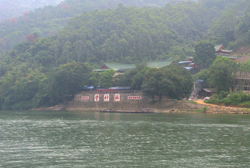 广东清远(飞霞景区)