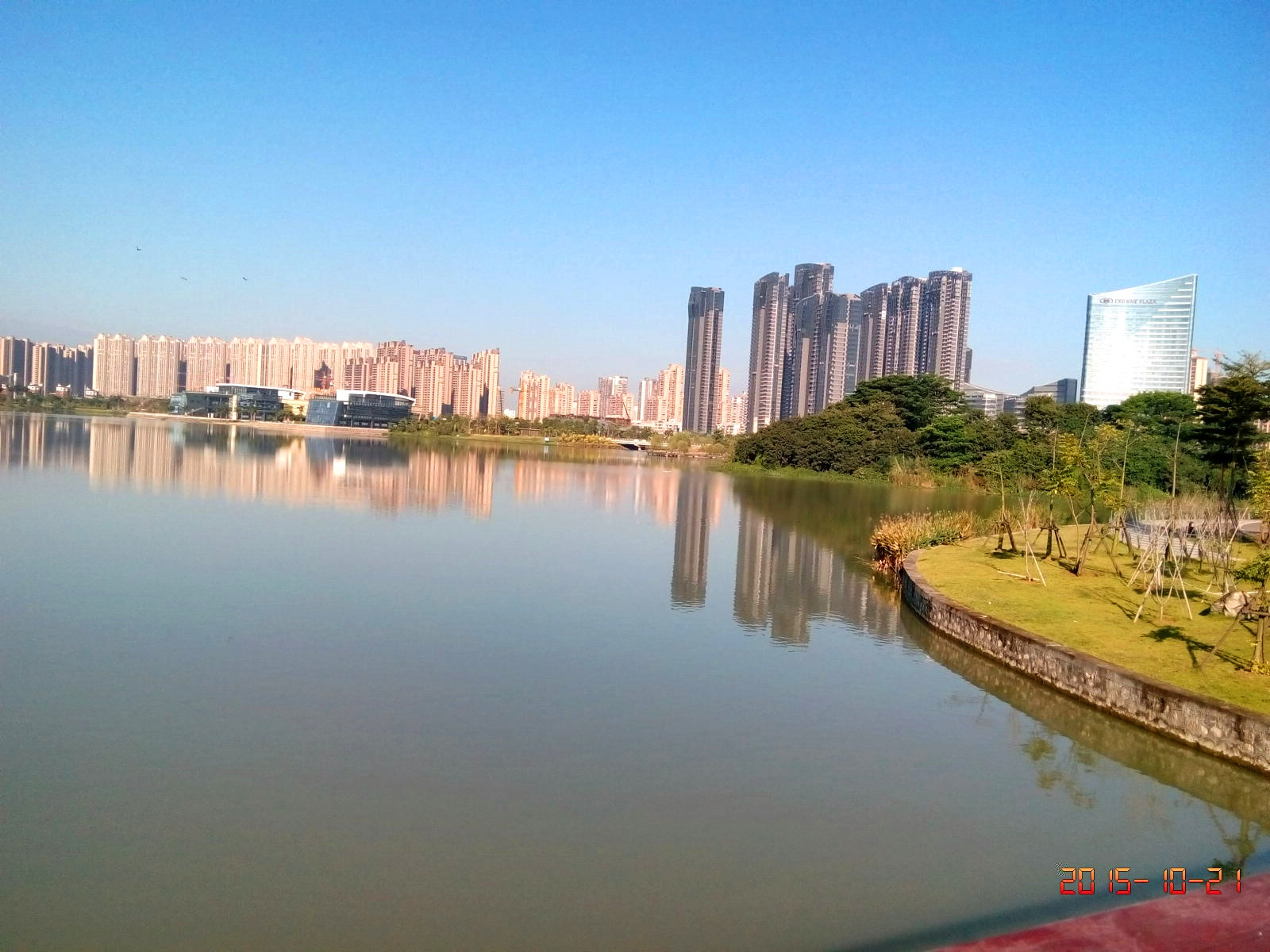 漳州碧湖生態公園