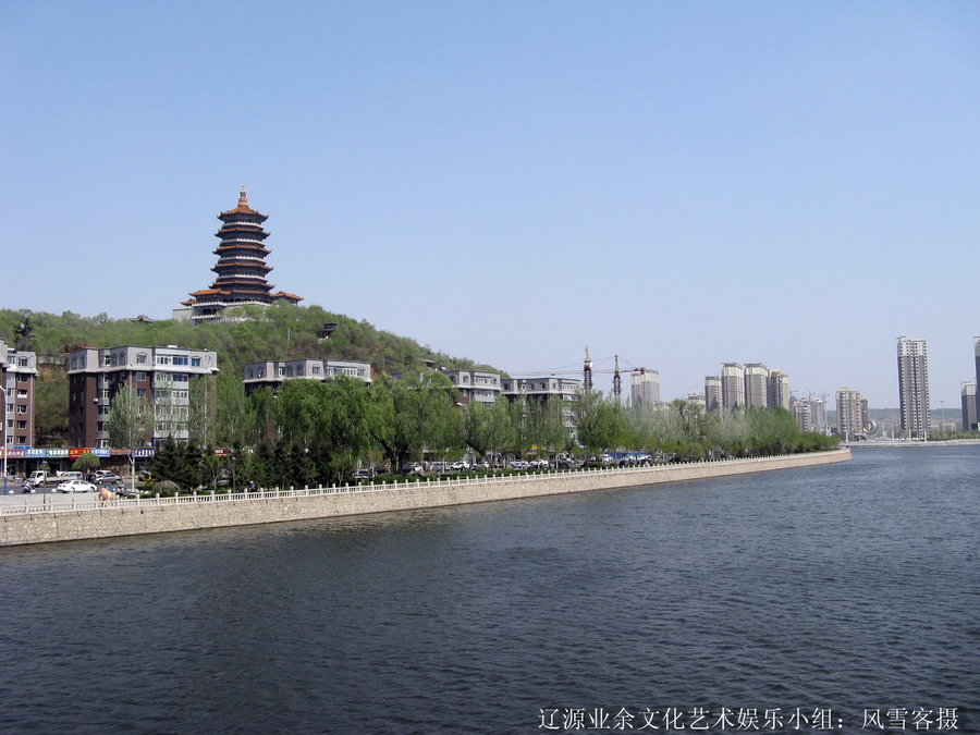 吉林省辽源市旅游景区图片