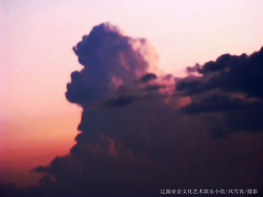 ˮī