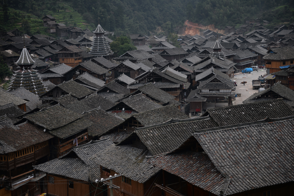 洞族黄岗村图片