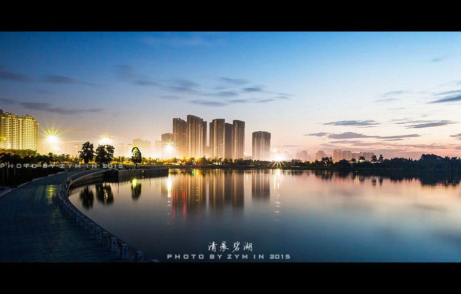 峿̺
