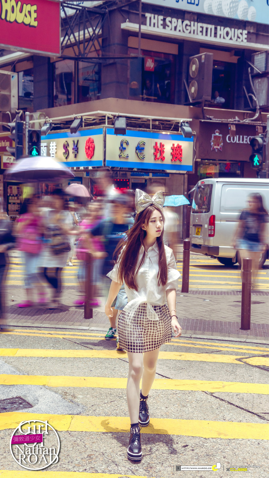 GIRL OF NATHAN ROAD WAWA