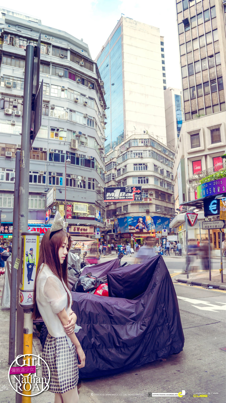 GIRL OF NATHAN ROAD WAWA