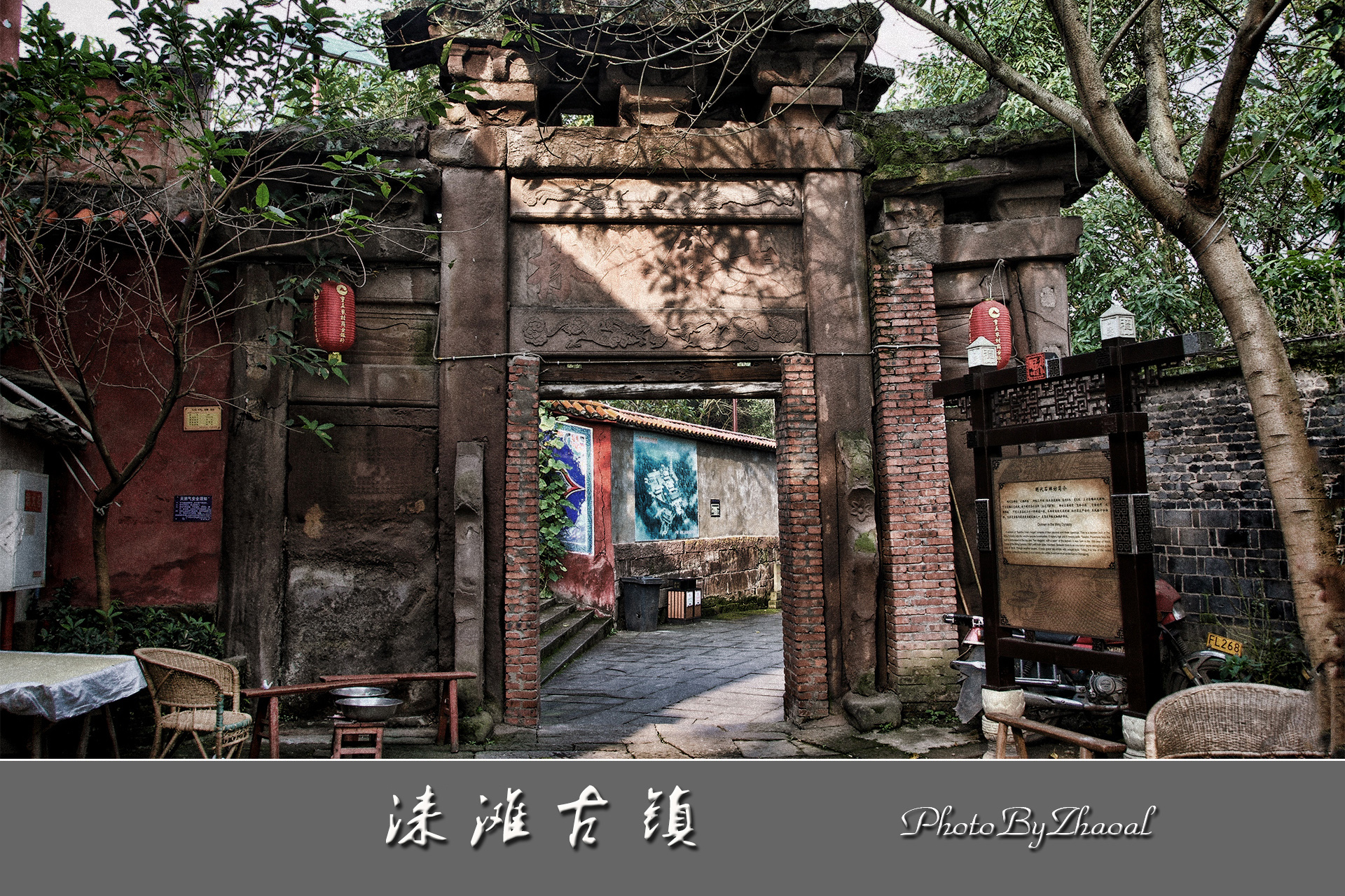 千年铸就中国最美古镇“涞滩古镇”[十一特辑]