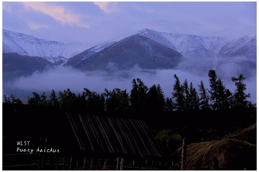 大美新疆—图瓦人的白哈巴村