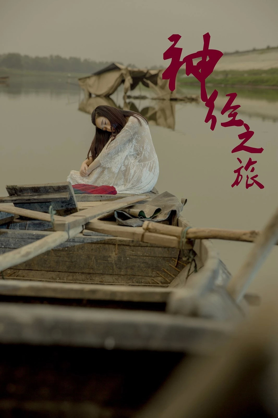 ֮