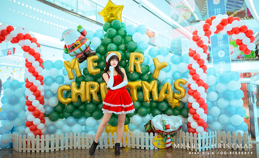 еʥwish you a merry Christmas