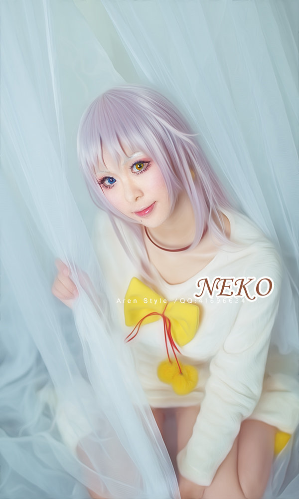 NEKO