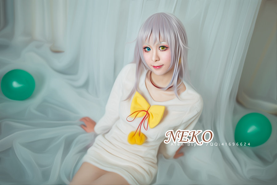 NEKO