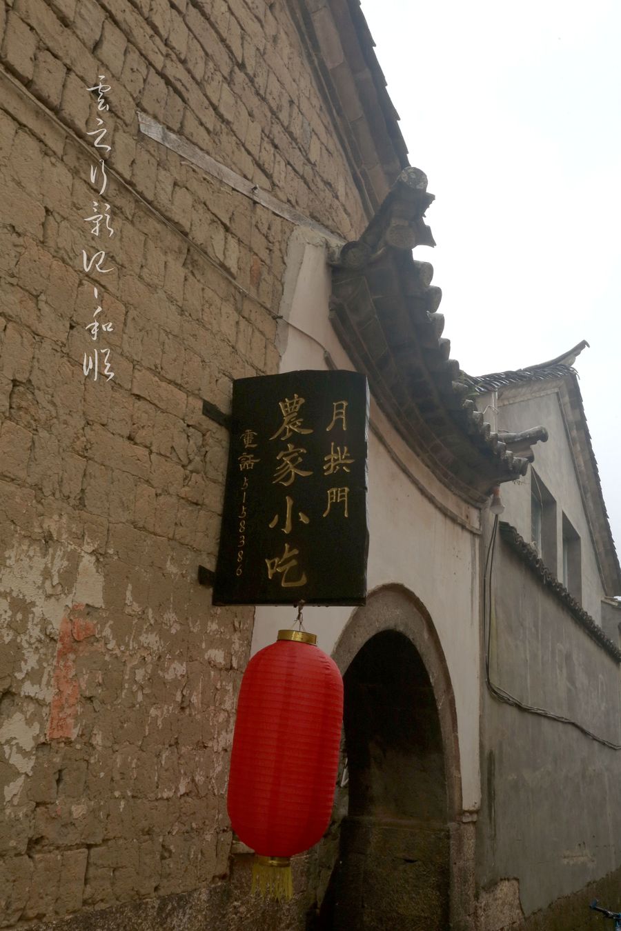 ֮Ӱǣ-˳֮