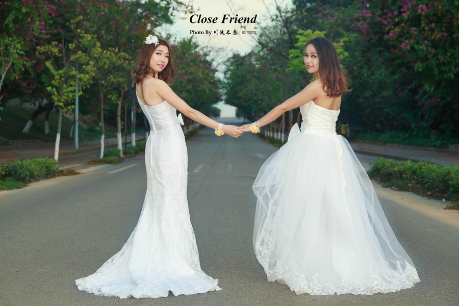 Close Friend