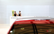 车模（上）-2015国际汽车展上海站
