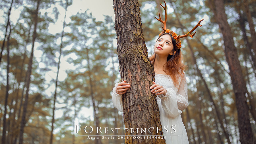 Forest Princess