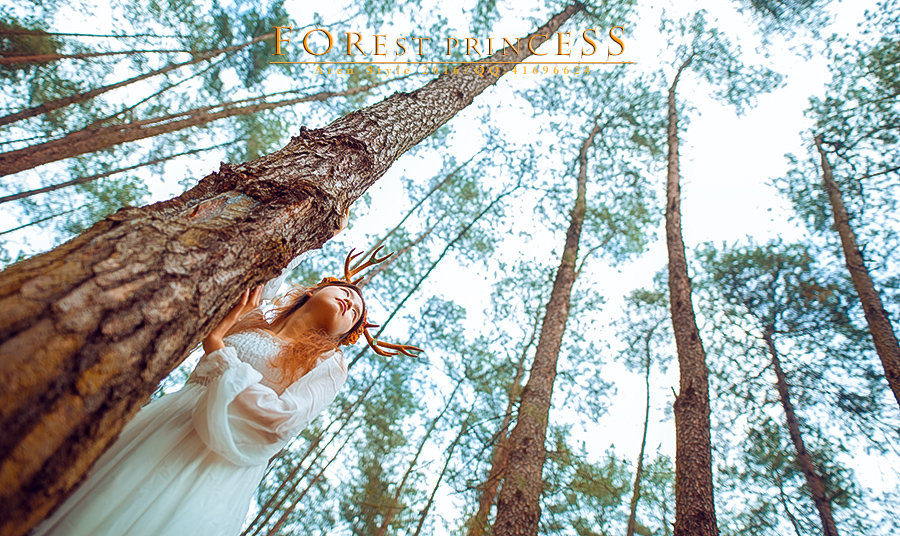 Forest Princess