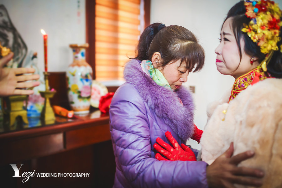 WU & LI Wedding ƪ