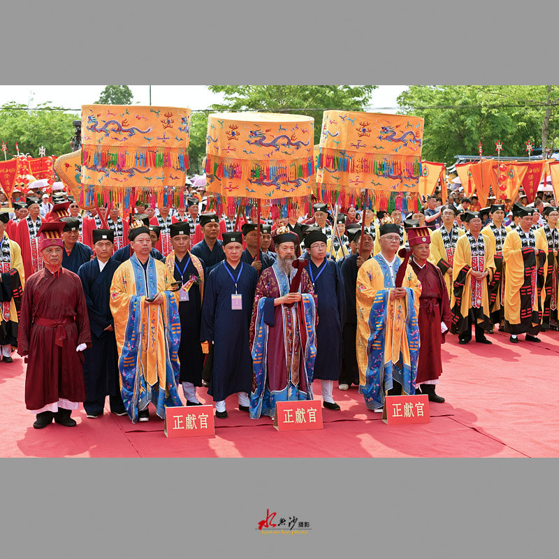 首届海峡两岸南宗道教奉祭三清道(4/25)