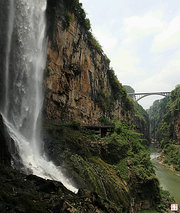马岭河峡谷瀑布