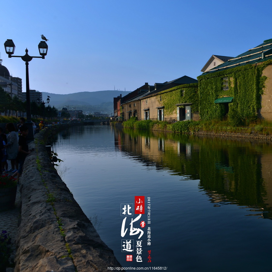 北海道夏景色摄影图片 风光摄影 太平洋电脑网摄影部落