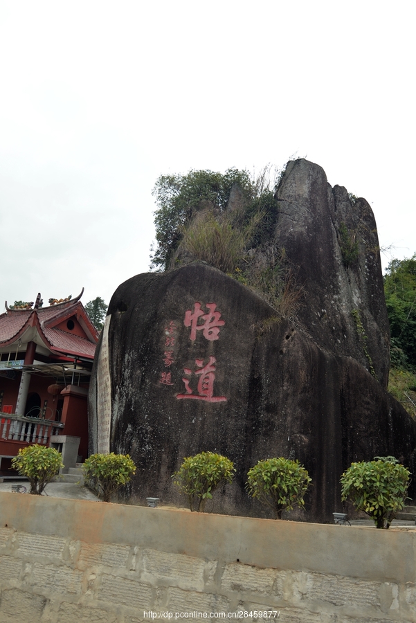 溪源宫风景区图片