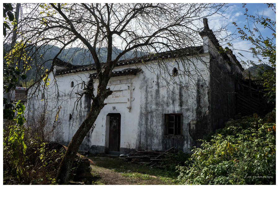 瑶里三墩村