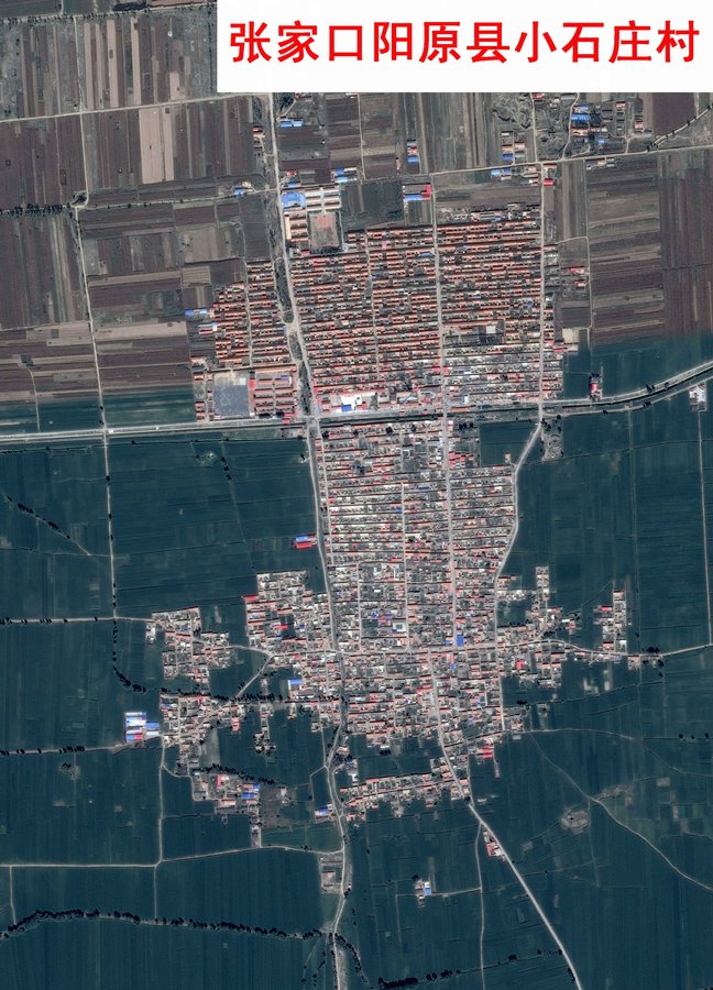 卫星航拍村庄地图农村图片