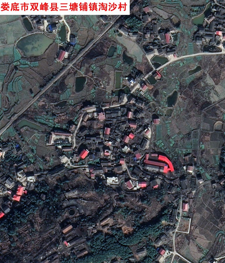 农村建房卫星地图图片