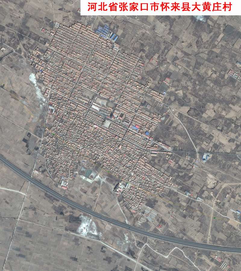村庄卫星地图高清图片