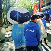 vivo