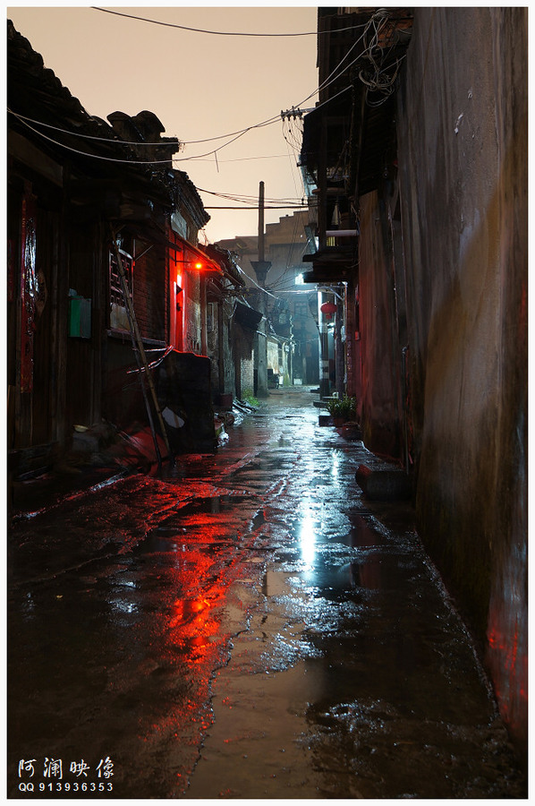 雨夜巷子图片