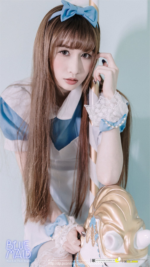 BLUEMAID DIDI
