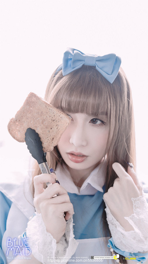 BLUEMAID DIDI