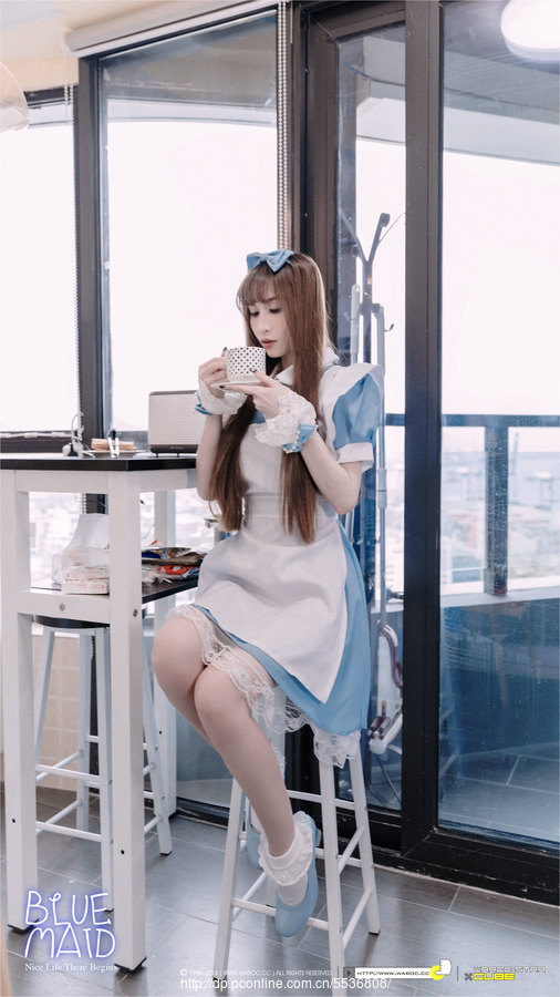 BLUEMAID DIDI