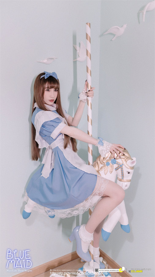 BLUEMAID DIDI