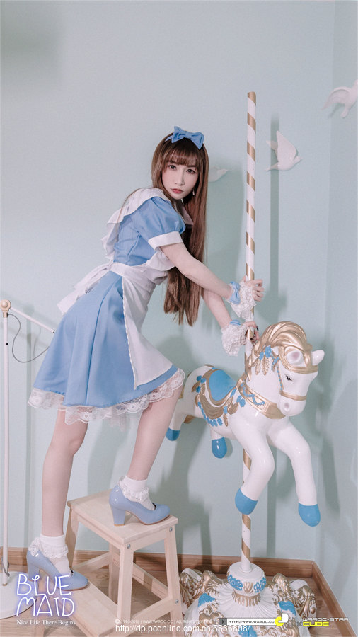 BLUEMAID DIDI