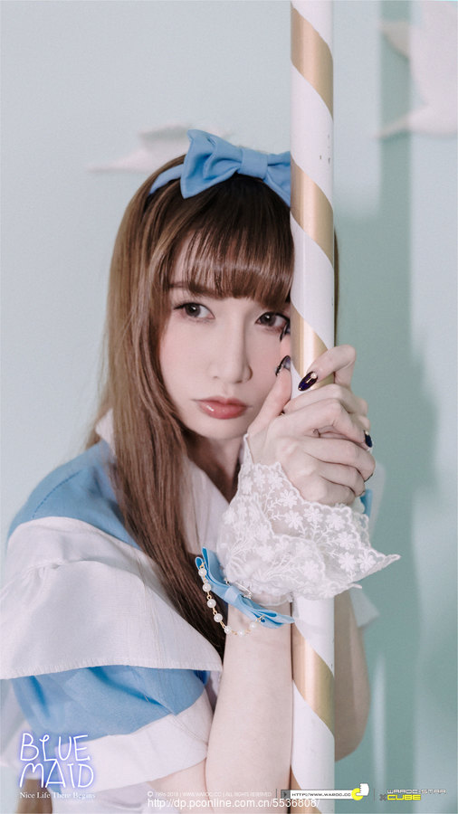 BLUEMAID DIDI
