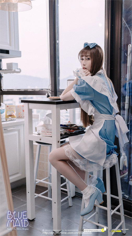 BLUEMAID DIDI
