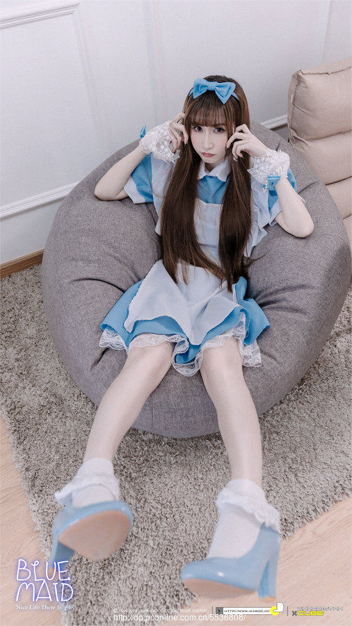 BLUEMAID DIDI