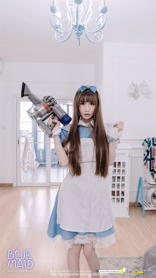 BLUEMAID DIDI