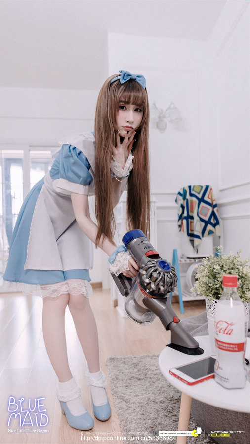 BLUEMAID DIDI