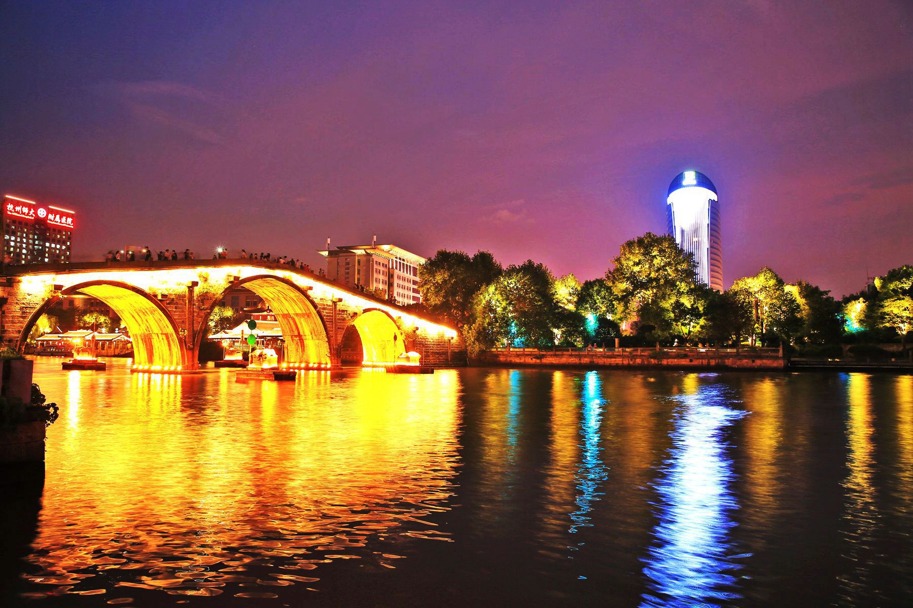 石拱桥图片夜景图片