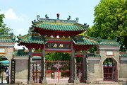 福山祖庙