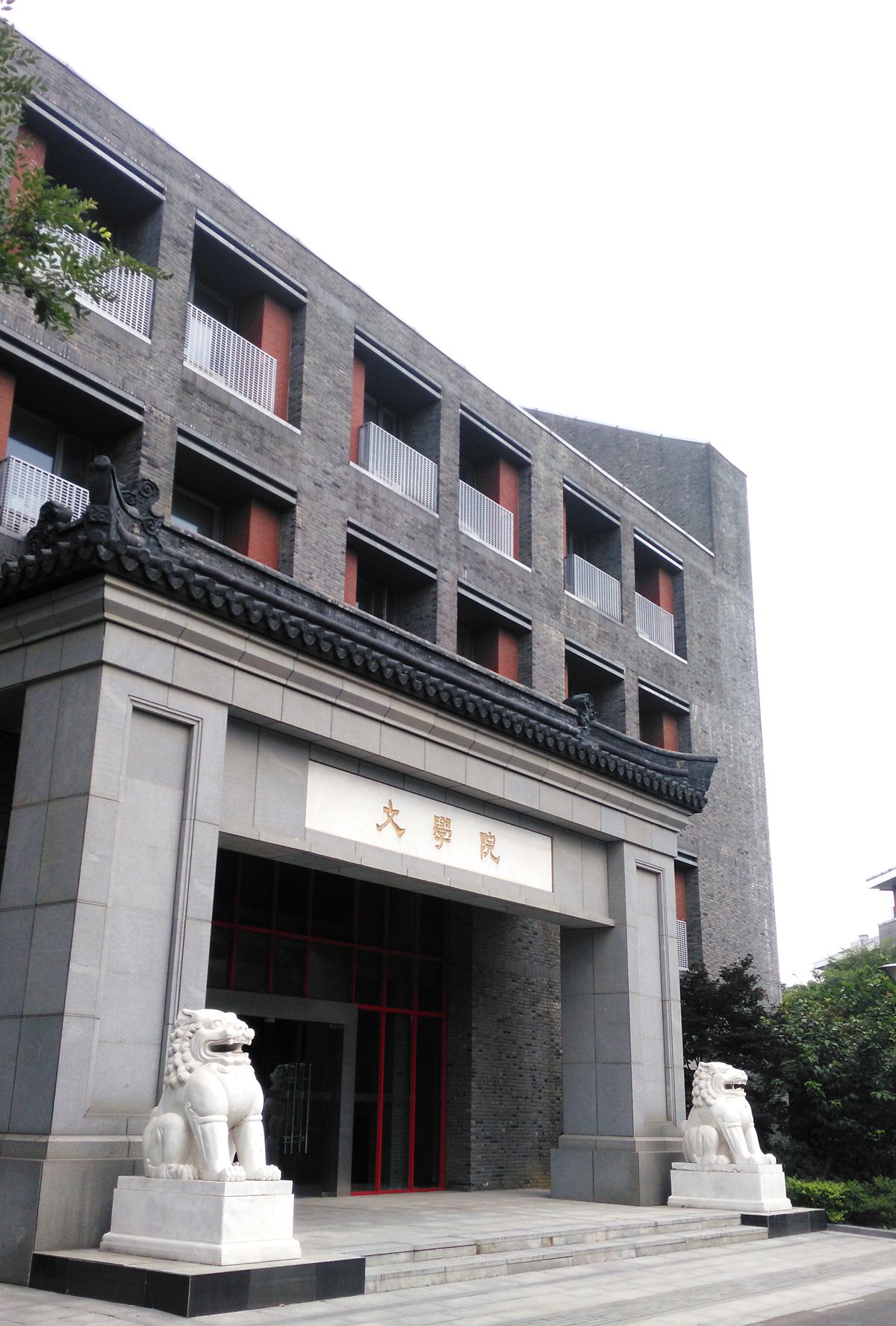 南京大学老校区图片