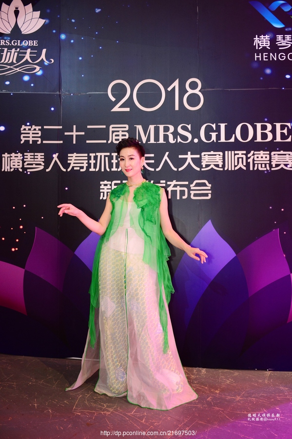 2018ڶʮMRS.GLOBE˴˳ŷ