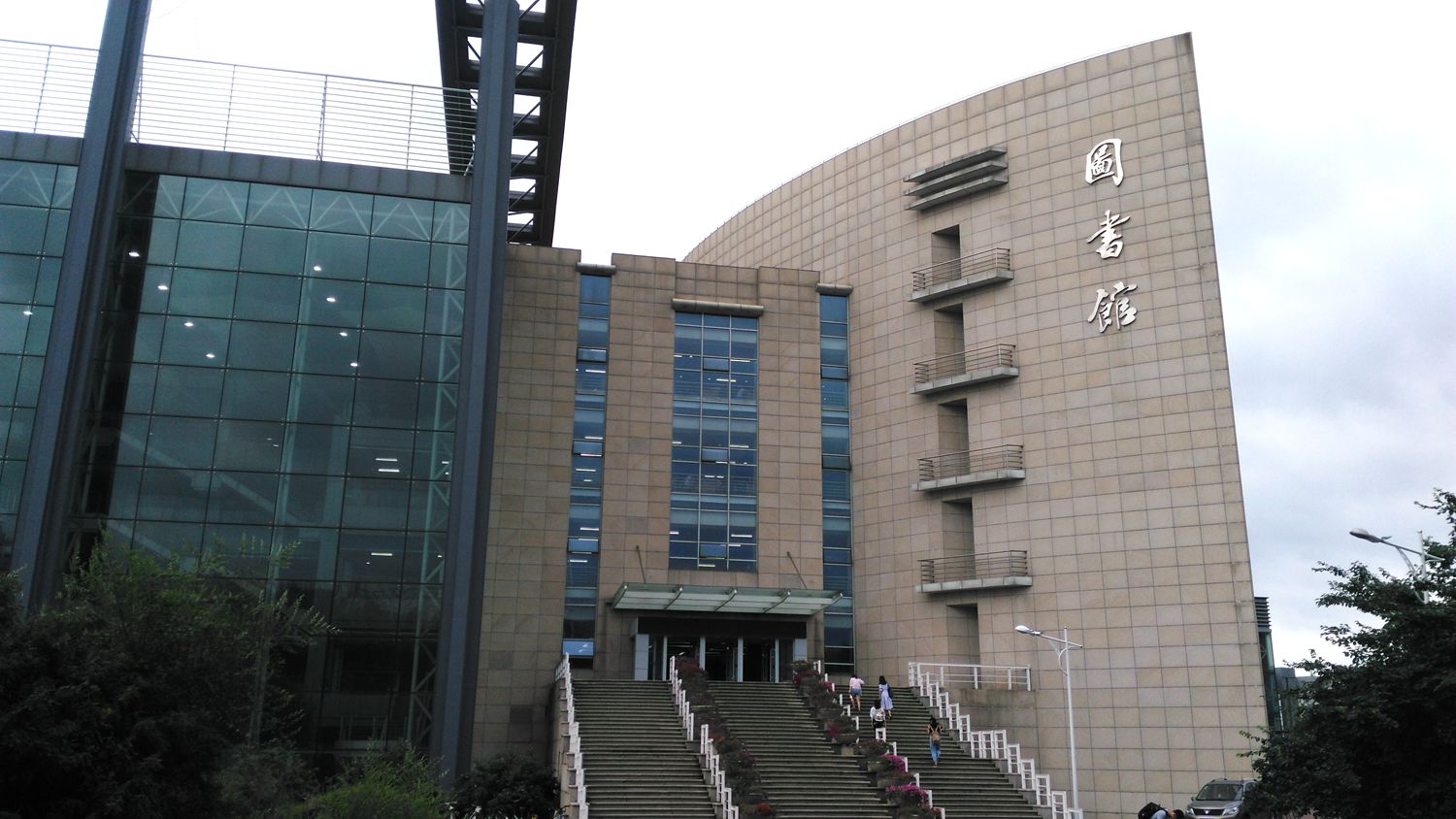 吉林大学南关区图片