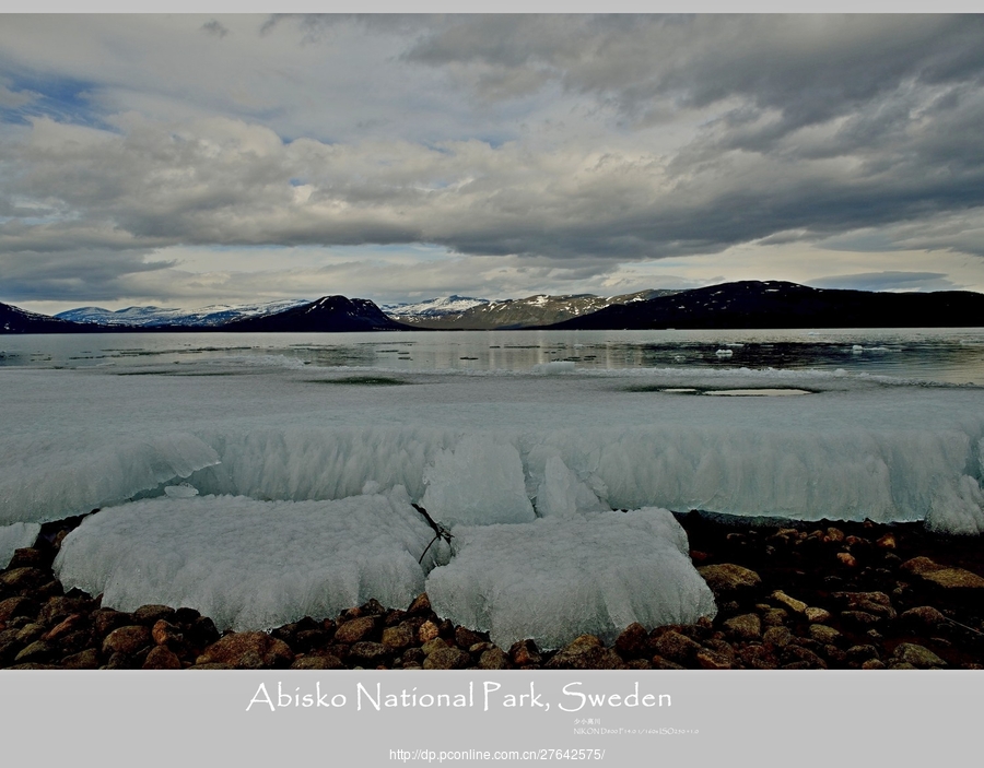 Abisko ҹ԰