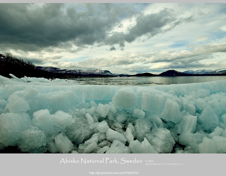 Abisko ҹ԰